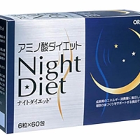 orihiro-tra-giam-can-ban-dem-diet-tea